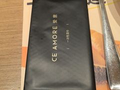 -C'è Amore 爱意(盛京大奥莱店)