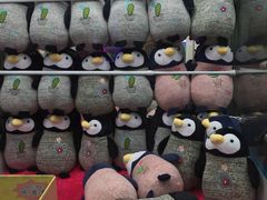 -爱玩嘉年华(江北一店)