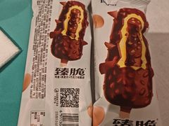 -皇城老妈·大连海鲜火锅(港湾店)