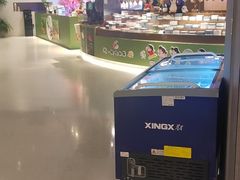 -海德温泉生活馆(朝阳大悦城店)