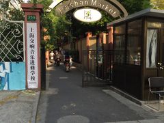 -嘉善老市