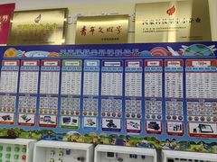 -艾克瑞特AI机器人·少儿编程·STEAM教育(万达校区)
