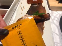 -四季小馆·地道北京小吃(广百店)