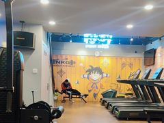 -NRG 健身私教CLUB(云山路店)