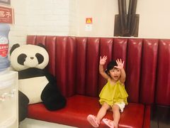-天府掌柜(九眼桥店)