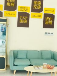 店内环境-正璞医疗美容·皮肤修复·微整注射