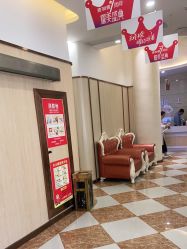 点击看大图 -壹加壹医疗美容·轻医美·美容外科