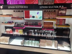 -丝芙兰Sephora