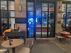 -Calix&Lay's(新天地店)
