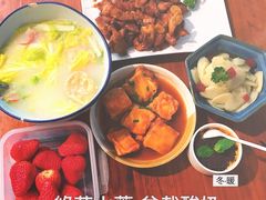 -院落创意菜
