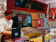 -汪保来(杭州解放路店)
