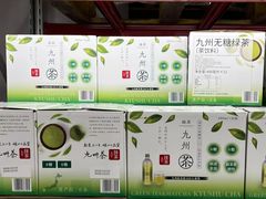 -山姆会员商店(亦庄创意生活广场店)