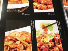 -福福泥炉烤肉(三台子店)