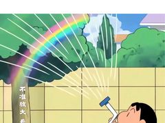 -周记热干面豆皮大王(桃花东街店)