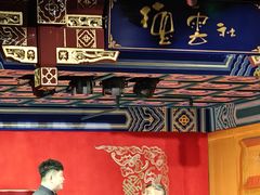 -德云社(三里屯店)