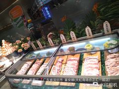 -非烤勿扰自助烤肉(宝安天虹店)