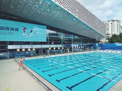 -南山文体中心-游泳馆