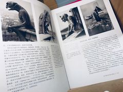 -新华文创·光的空间