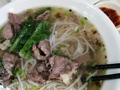 -抖牛白塔牛肉粿条汤(水围店)