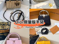 -六六奢品·vintage中古·回收二手奢侈品包包手表首饰(环球港店)