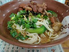 红烧羊肉拌面-茗味居羊肉汤面馆(临沂路店)