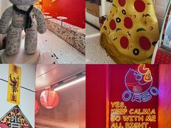 -黑熊披萨orso pizza