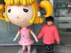 -美育儿童音乐舞蹈国际机构(浦东分校)
