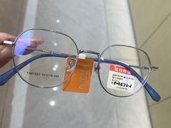 -爱视眼镜(贵州路店)