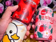 -大鸭梨烤鸭(望京店)