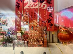 -盒马鲜生(大成店)