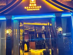 -泰吉象·纯正泰式按摩SPA(花园坊店)