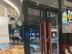 门面-必胜客(仁恒店)