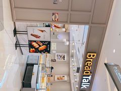 -面包新语(龙湖·西宸天街店)
