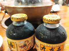-白记四益轩(枣林前街店)