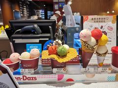 零售区-哈根达斯(皇庭店)
