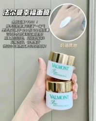-安吉拉青春化管理中心