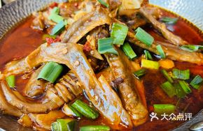 Shuiyang Three Treasures