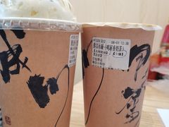 -成川茶店·潮汕工夫浓茶(万象店)