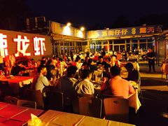 -簋街仔仔小龙虾(总店)