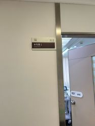 -深圳阳光医疗美容医院·旗舰店