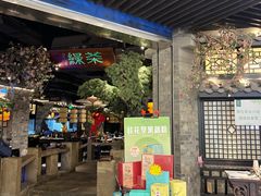 -绿茶餐厅(财富购物中心店)