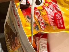 -海底捞火锅(CBD安泰广场店)