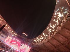 -上海体育场