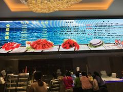 -海玥荟海鲜姿造自助餐厅(欧罗巴广场店)