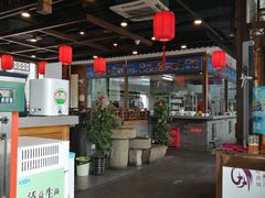 大堂-亿诣蝎府炸酱面羊蝎子火锅(酷车小镇店)