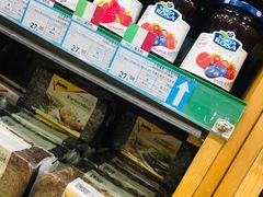 -帝玛进口精品超市D-MART