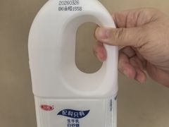 -物美超市(马家堡店)