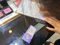 -常州购物中心(天宁区)