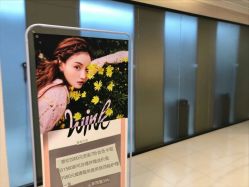 -时尚工厂·科学染发