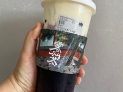 -雾与山茶(大禹城店)